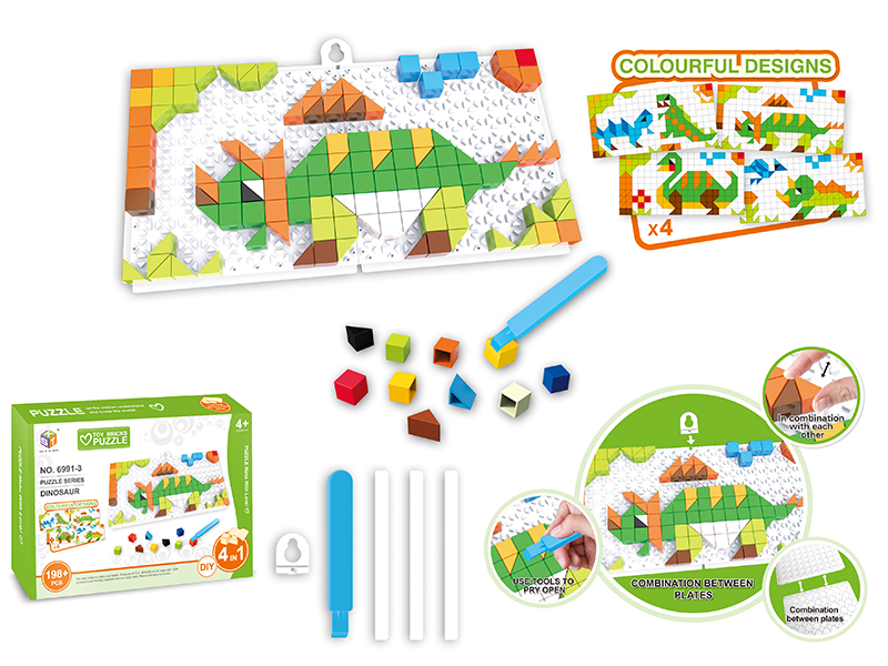 Toy Bricks Puzzle DIY Dinosaur Series - 2 Baseplate +198PCS