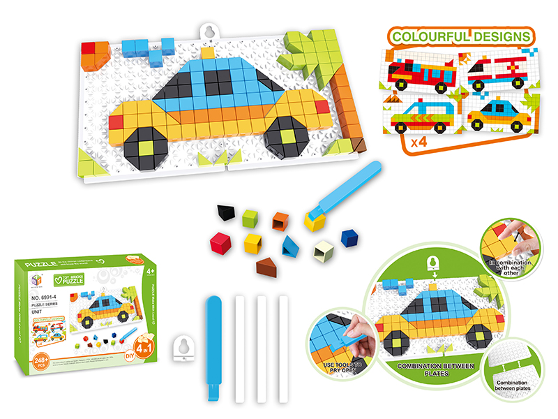 Toy Bricks Puzzle DIY Car Series - 2 Baseplate +248PCS