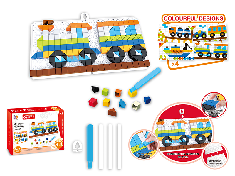 Toy Bricks Puzzle DIY Traffic Series - 2 Baseplate +248PCS