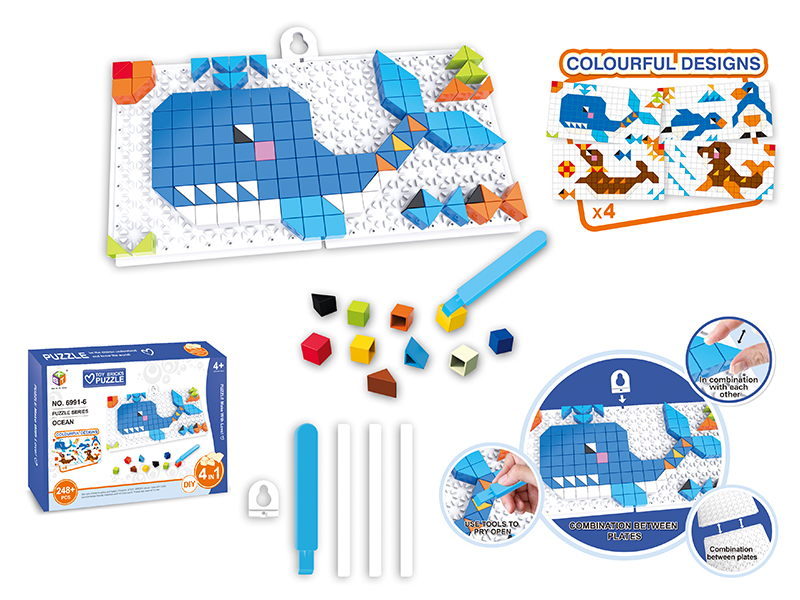 Toy Bricks Puzzle DIY Ocean Series - 2 Baseplate +248PCS