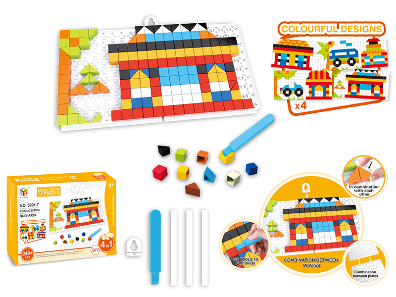 Toy Bricks Puzzle DIY Scenario Series - 2 Baseplate +248PCS