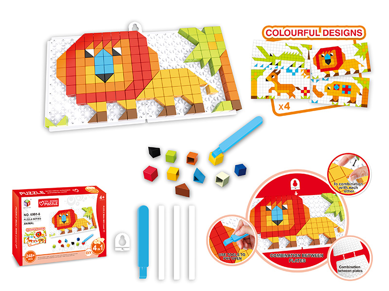 Toy Bricks Puzzle DIY Animal Series - 2 Baseplate +248PCS