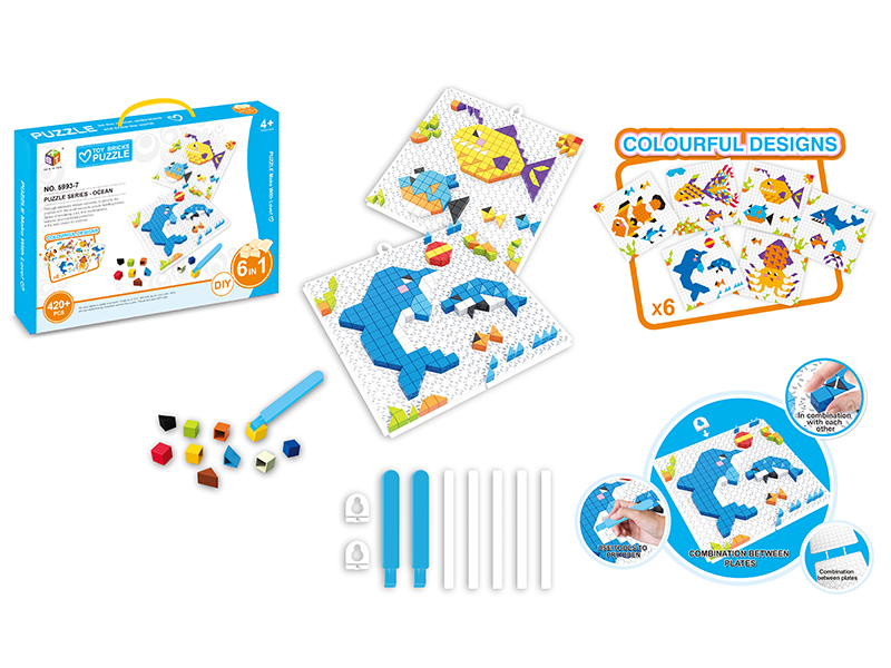 Toy Bricks Puzzle DIYOcean Series - 4 Baseplate +420PCS