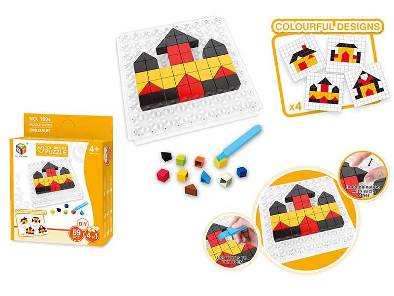 Toy Bricks Puzzle DIY Building Series -1 Baseplate +59PCS