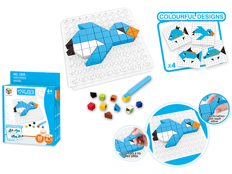 Toy Bricks Puzzle DIY Ocean Series -1 Baseplate +59PCS