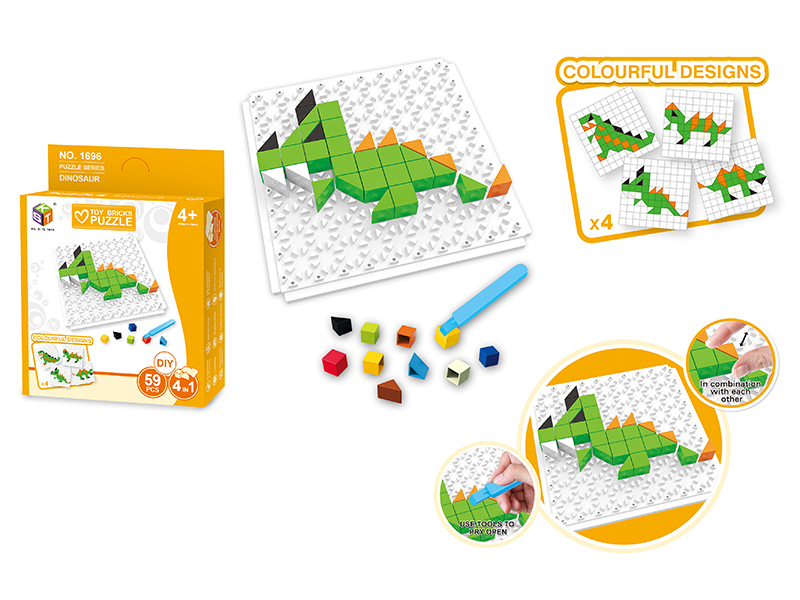 Toy Bricks Puzzle DIY Dinosaur Series -1 Baseplate +59PCS