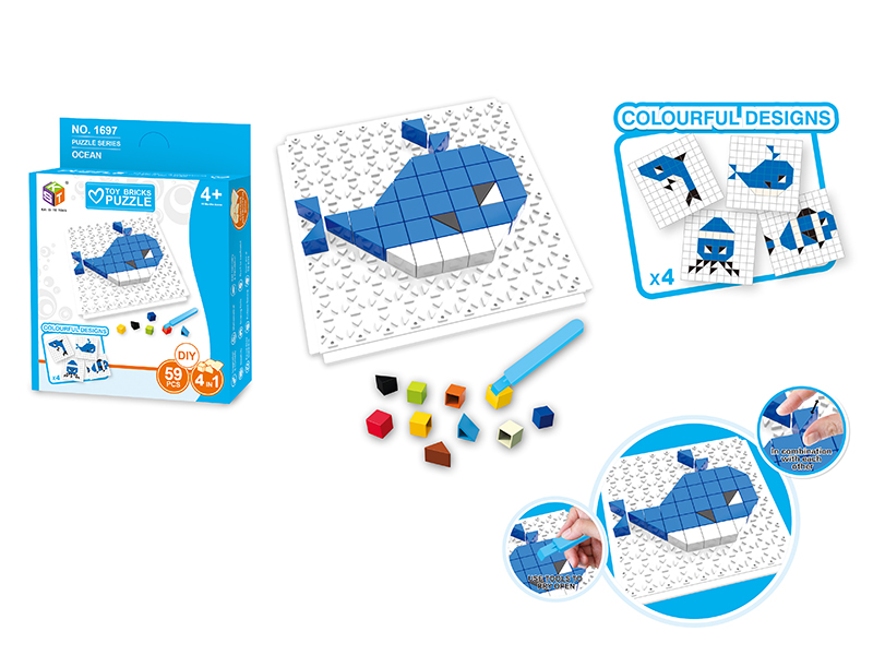 Toy Bricks Puzzle DIY Ocean Series -1 Baseplate +59PCS