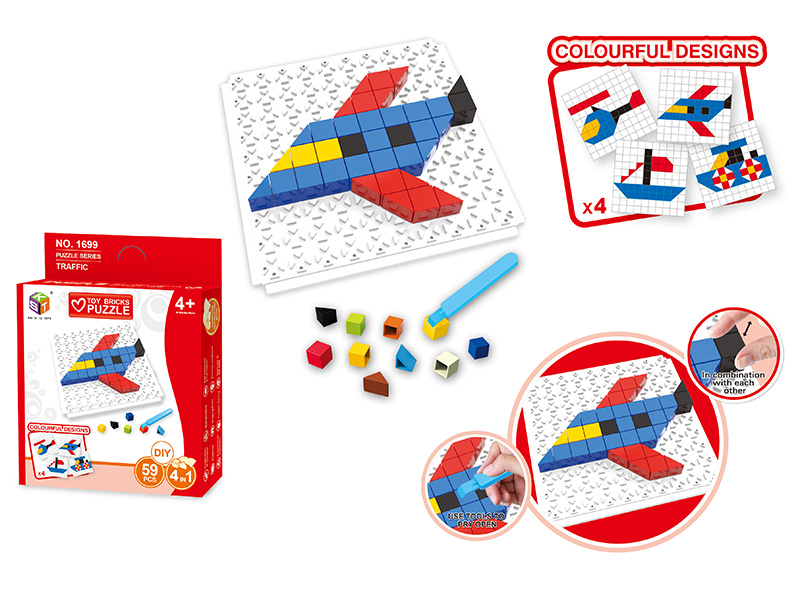 Toy Bricks Puzzle DIY Traffic Series -1 Baseplate +59PCS