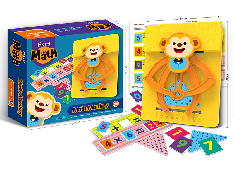 Early Education Memory Training Game - Math Monkey