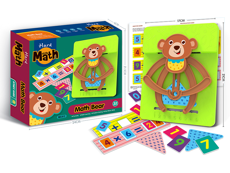 Early Education Memory Training Game - Math Bear