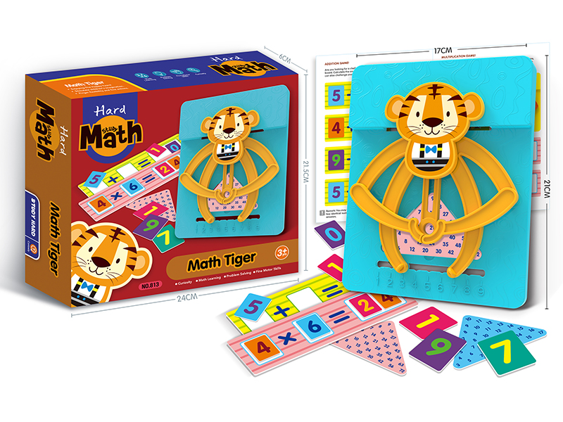 Early Education Memory Training Game - Math Tiger
