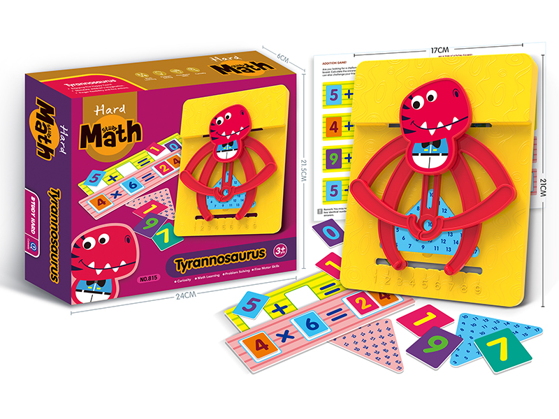 Early Education Memory Training Game - Math Tyrannosaurus