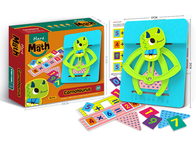 Early Education Memory Training Game - Math Carnotaurus