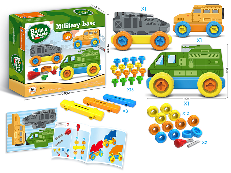 DIY Assembly Toys Military Series