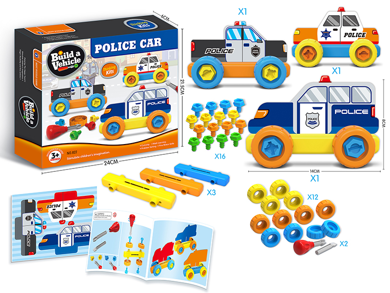 DIY Assembly Toys Police Car Series