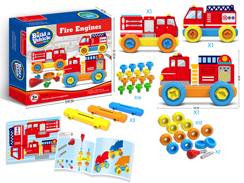 DIY Assembly Toys Fire Engines Series