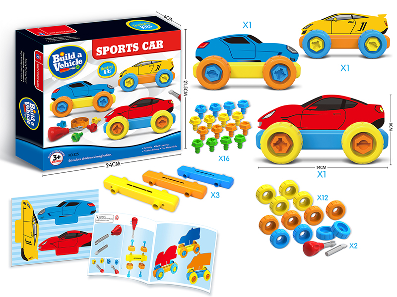 DIY Assembly Toys Sports Car Series