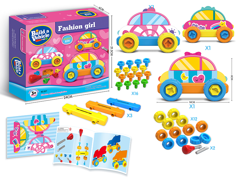 DIY Assembly Toys Fashion Girl City Car Series