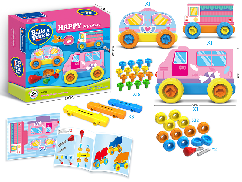 DIY Assembly Toys Fashion Girl City Car Series