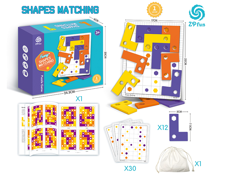 Shapes Matching Puzzle Game(1 Level)