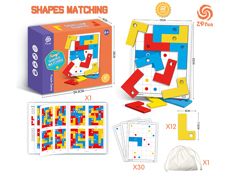 Shapes Matching Puzzle Game(2 Level)
