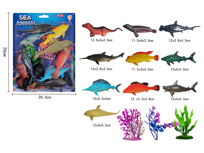 Ocean Toy Set