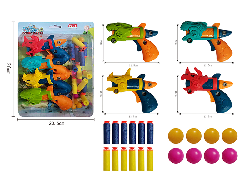 Dinosaur Series Toy