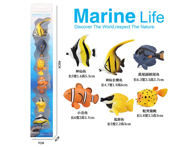 Tropical Fish Toy Set