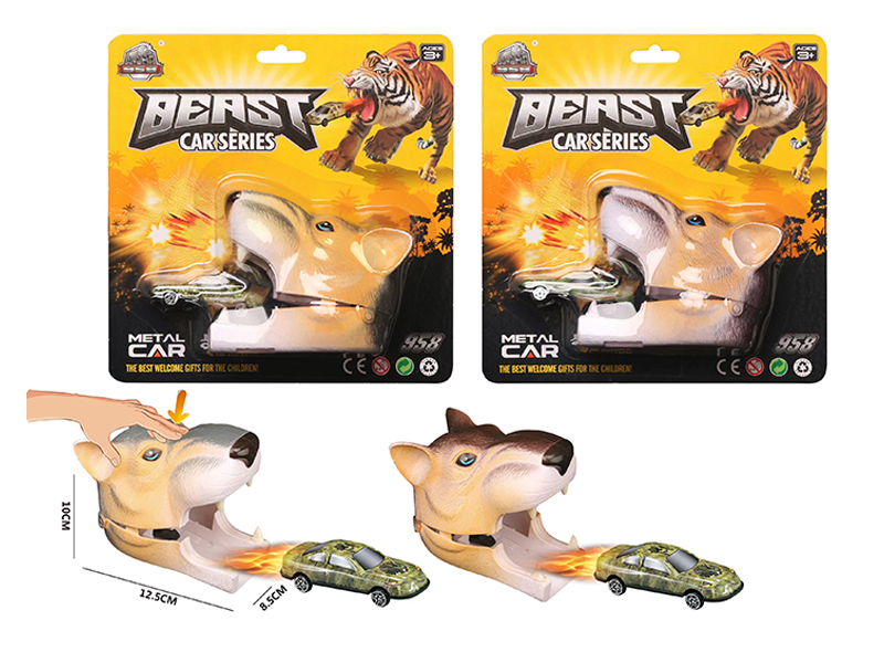Wolf-Head Ejection Alloy Car