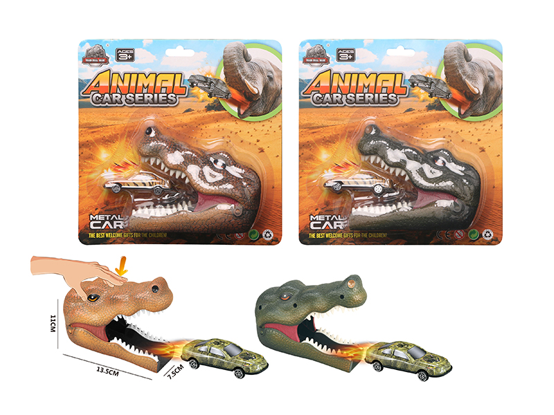 Alligator Head Ejection Alloy Car