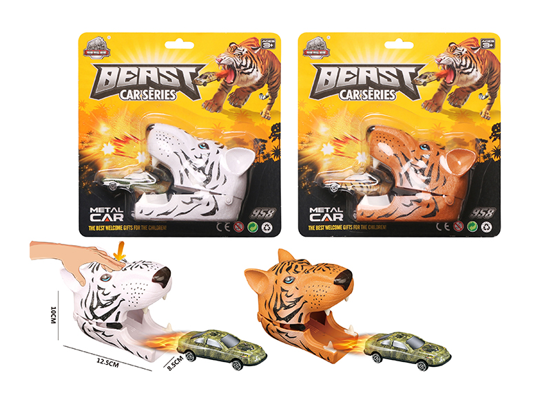 Tiger Head Ejection Alloy Car