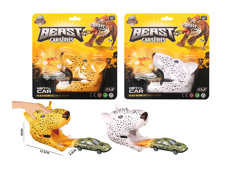 Leopard Head Ejection Alloy Car