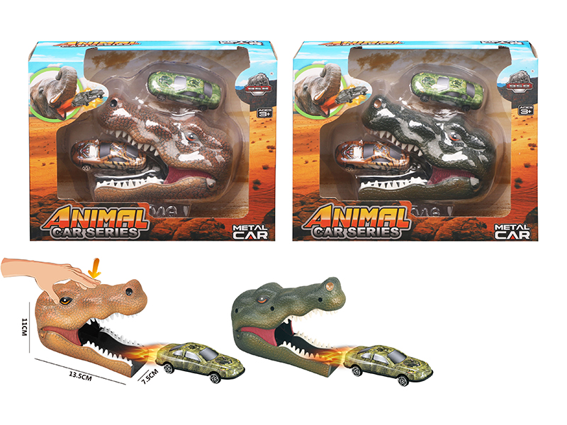Alligator Head Ejection Alloy Car