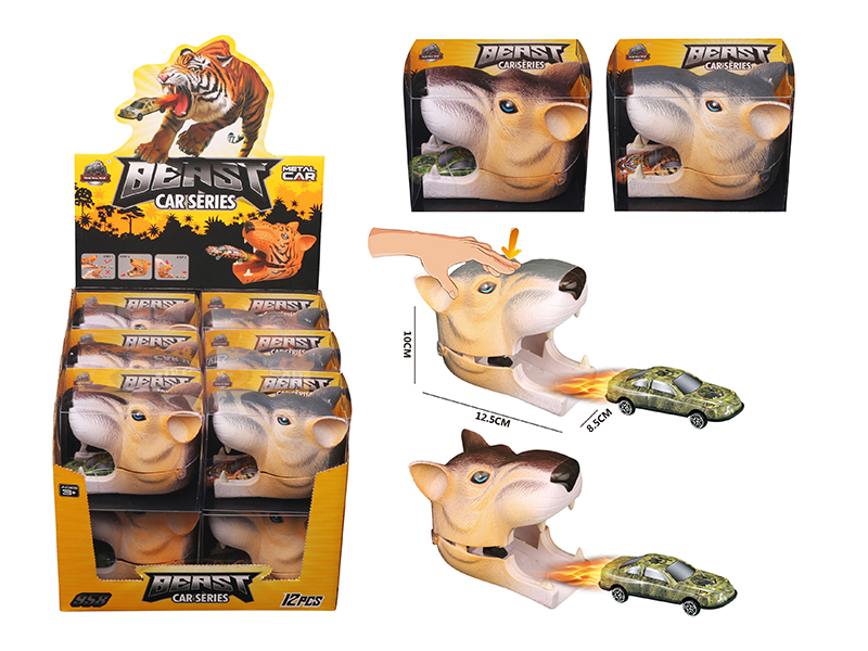 Wolf-Head Ejection Alloy Car