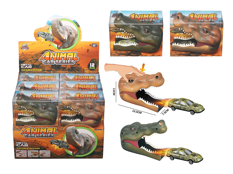 Alligator Head Ejection Alloy Car