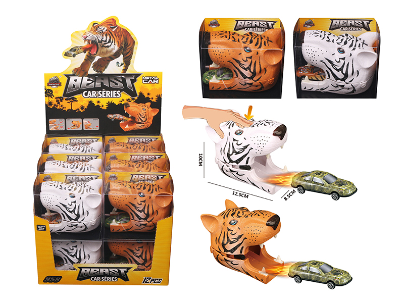 Tiger Head Ejection Alloy Car