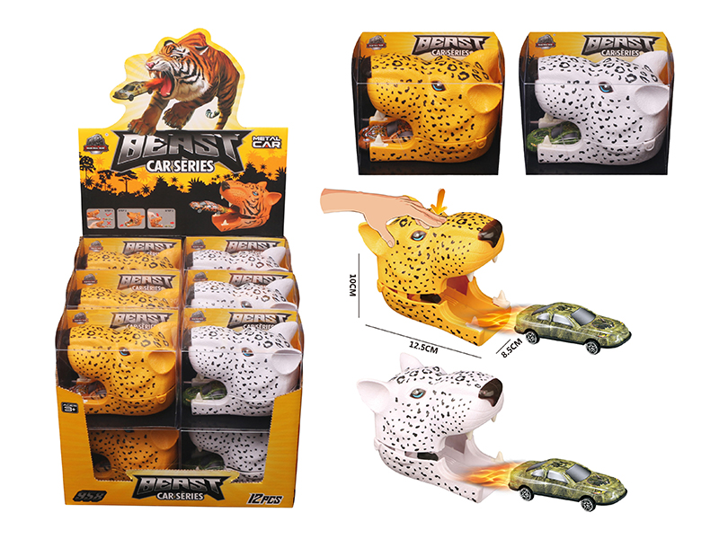 Wolf-Head Ejection Alloy Car