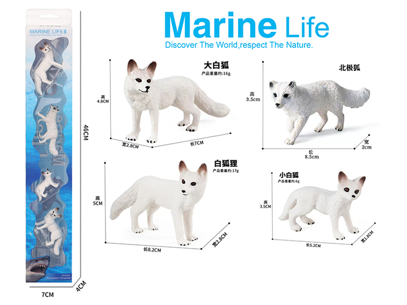 4PCS White Fox