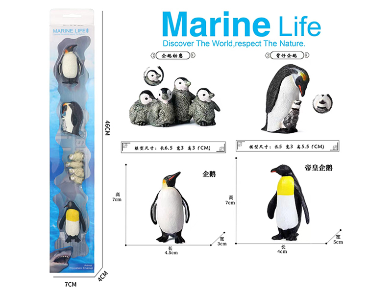 4PCS Penguin