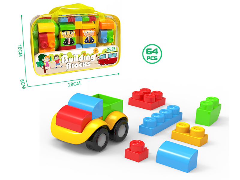 64pcs Building Blocks