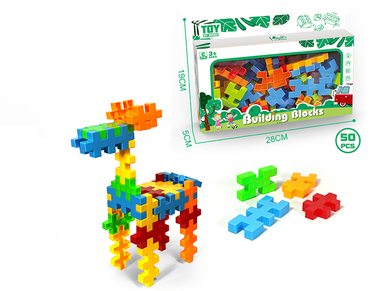 50pcs Building Blocks