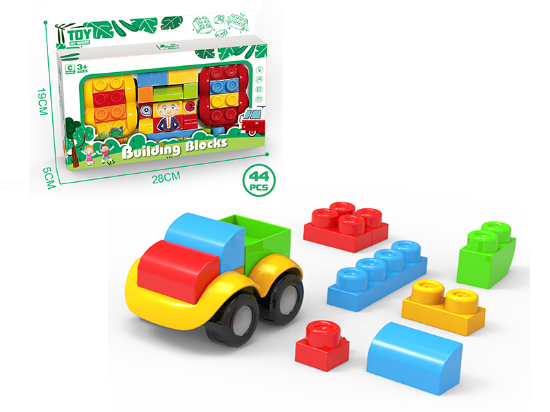 44pcs Building Blocks