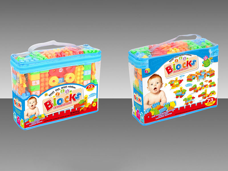 73pcs Building Blocks