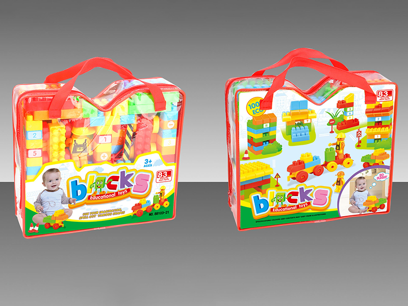 83pcs Building Blocks