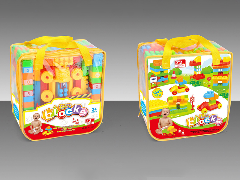 72pcs Building Blocks