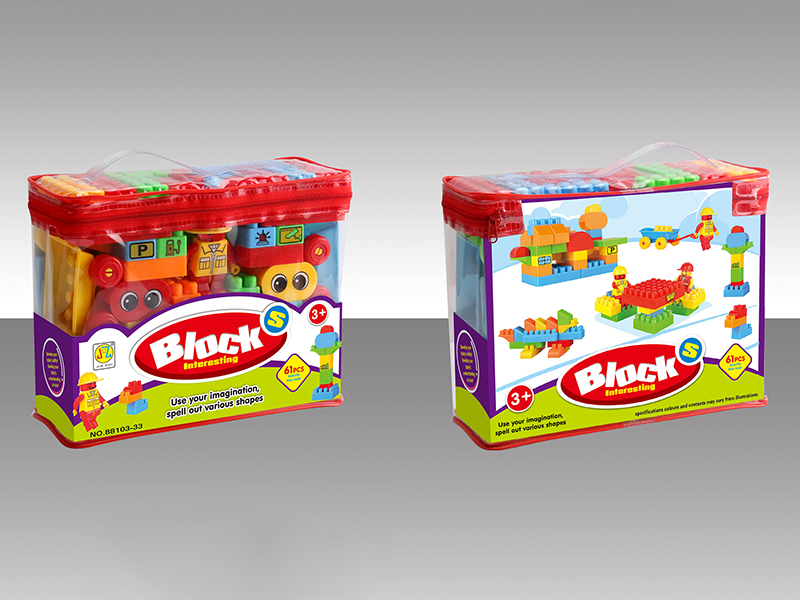 61pcs Building Blocks