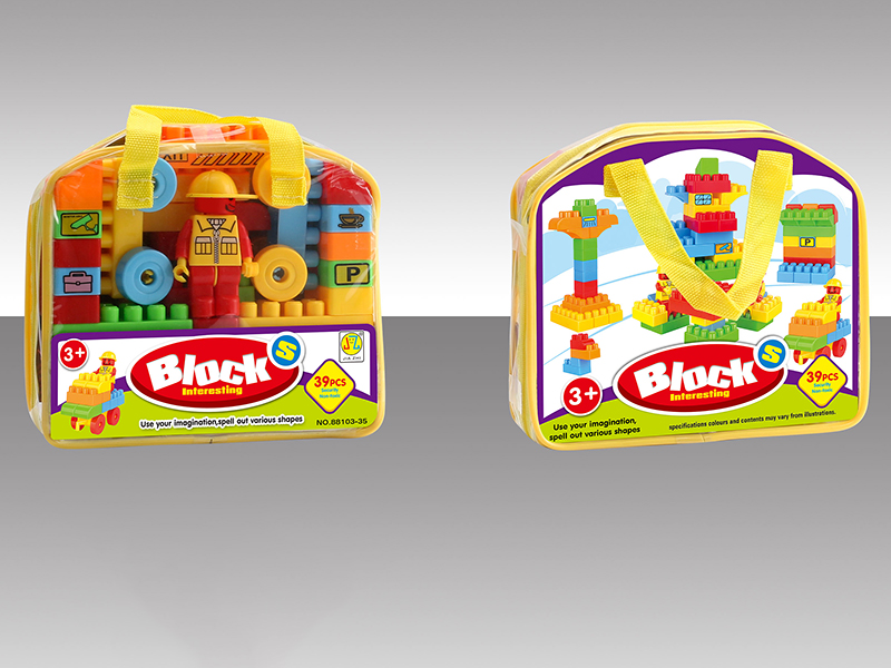 39pcs Building Blocks