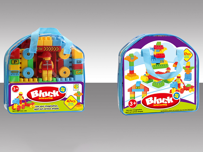 47pcs Building Blocks