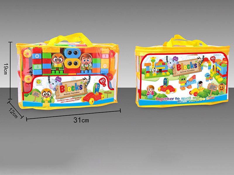 90pcs Building Blocks