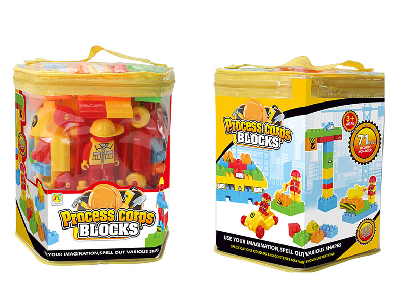71pcs Building Blocks